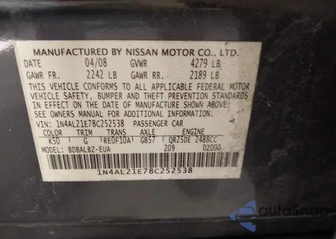 2008 Nissan Altima 2.5 S из США, поврежденный, VIN 1N4AL21E78C252538